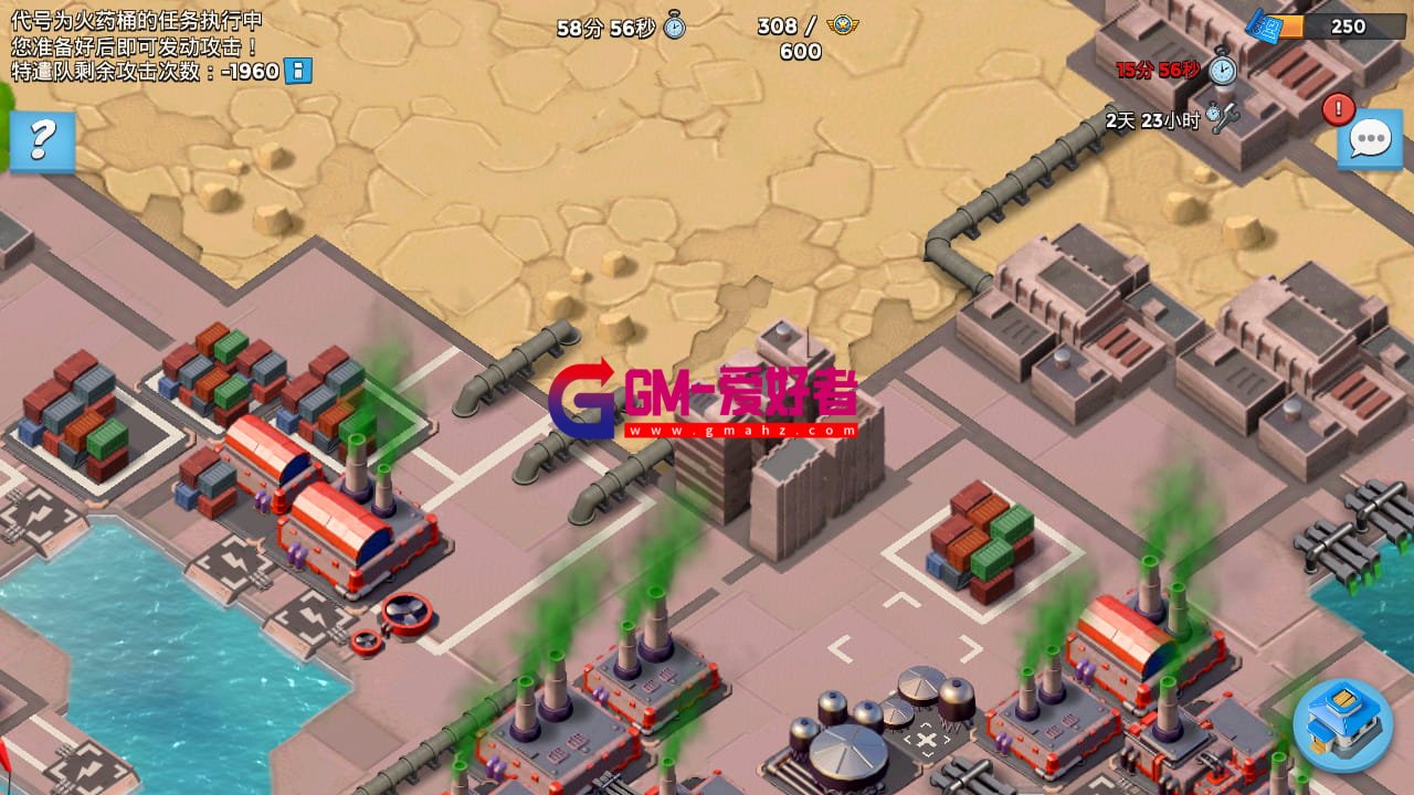 Screenshot_20240823-132535.jpg