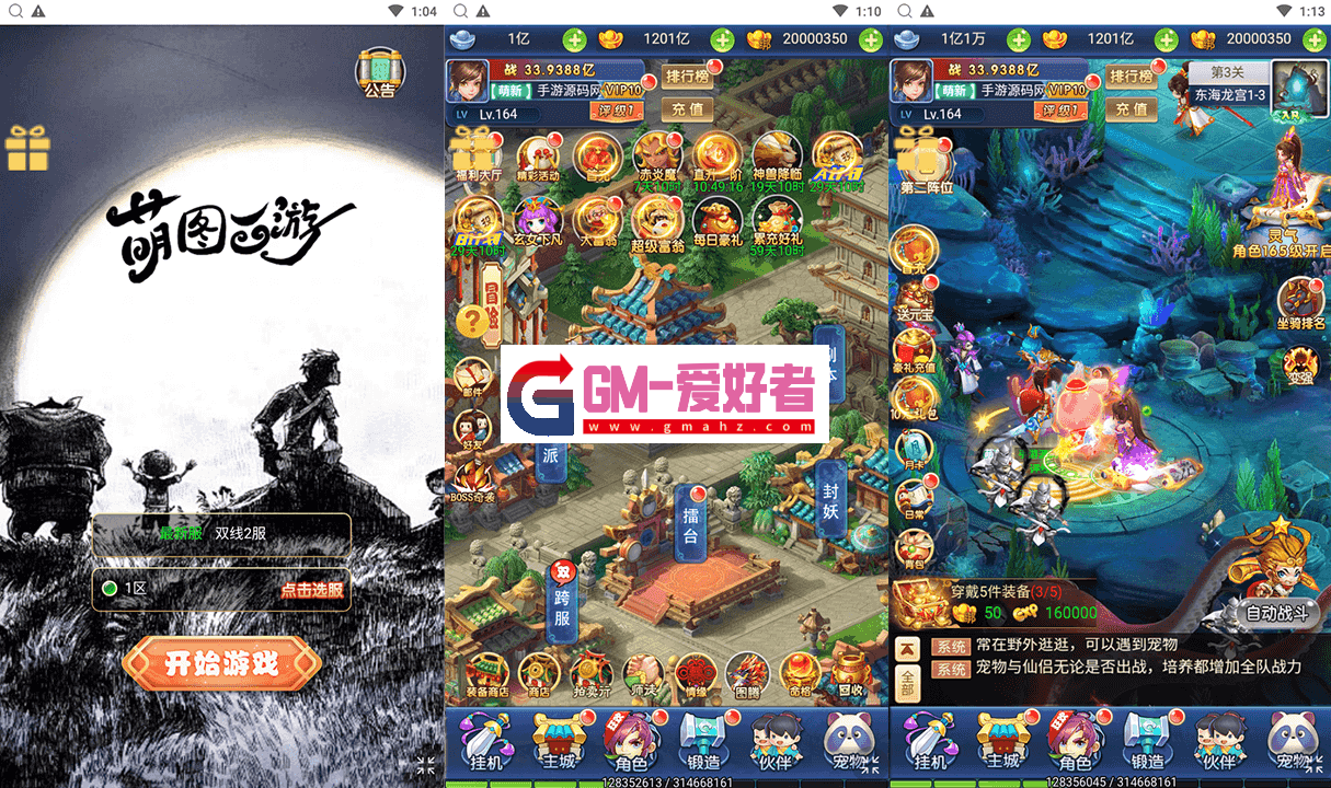 未标题-1.png