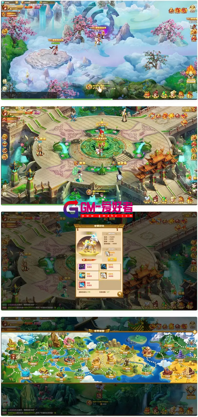 九歌行H5.jpg