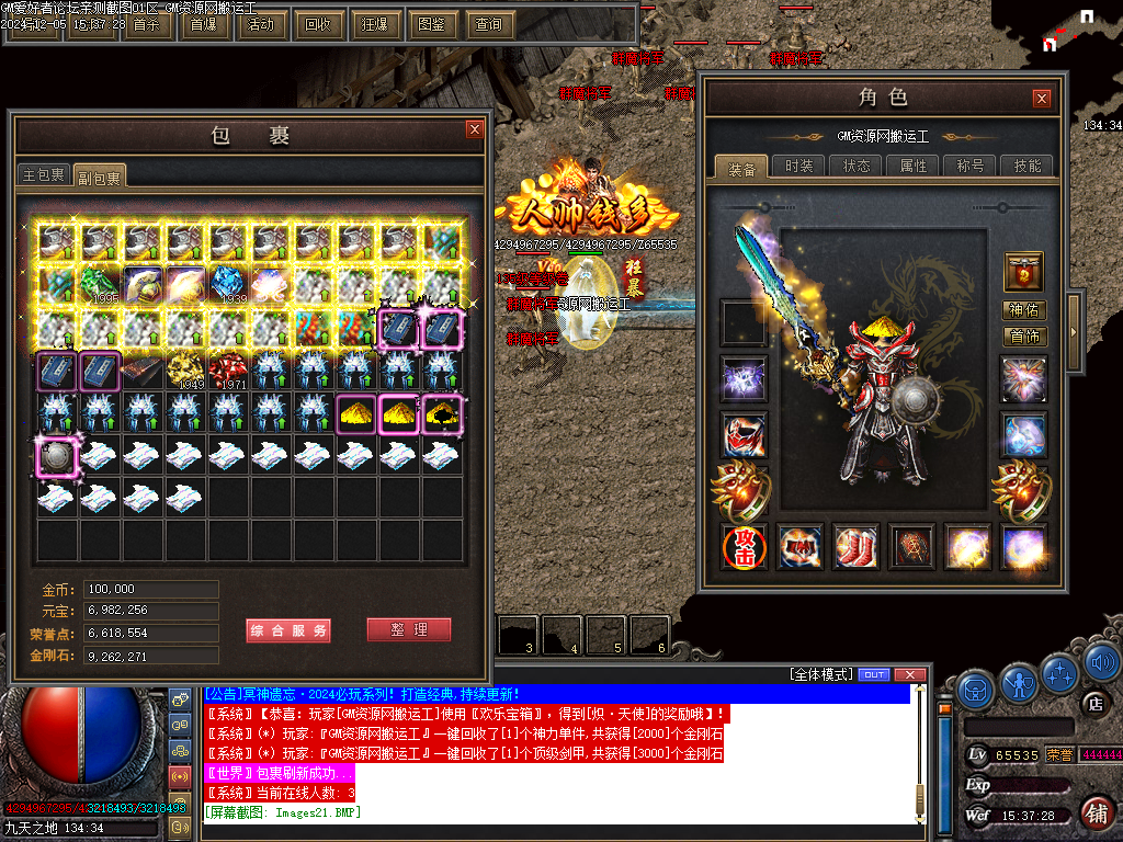 Images22.BMP