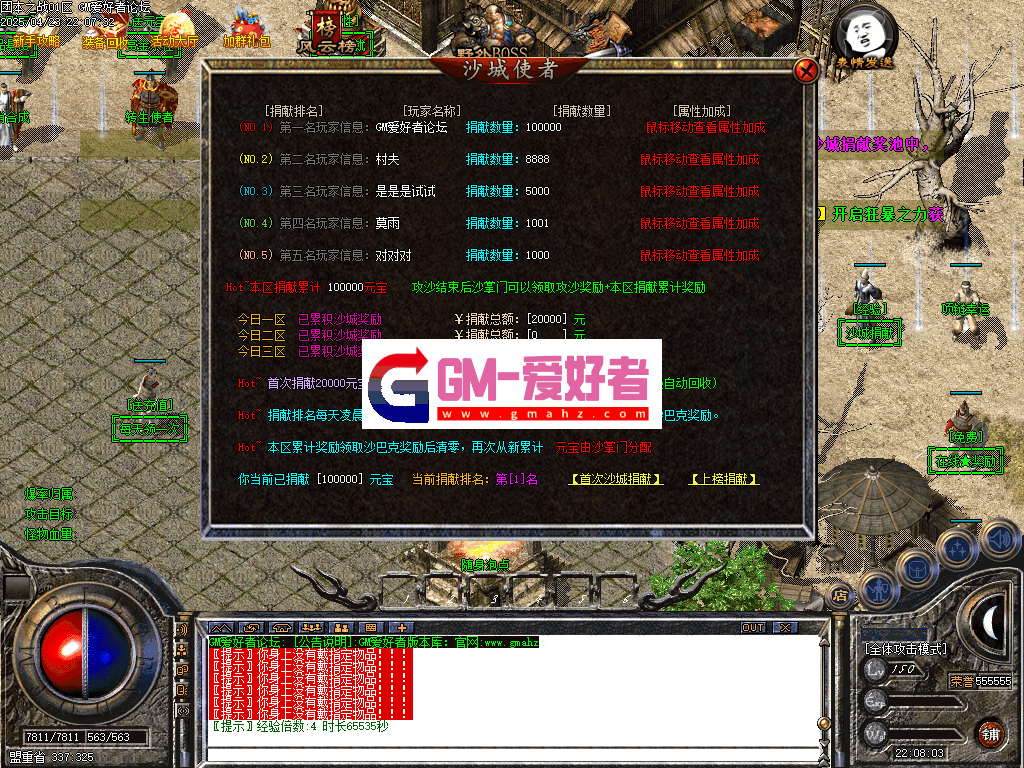Images06.PNG