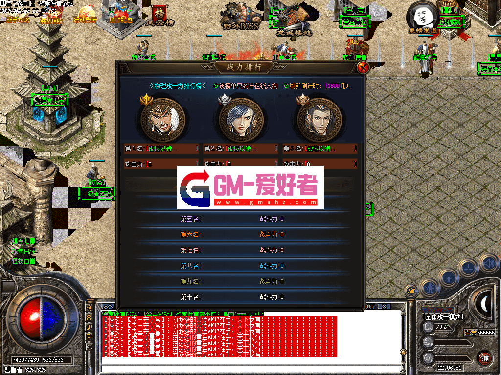 Images04.PNG