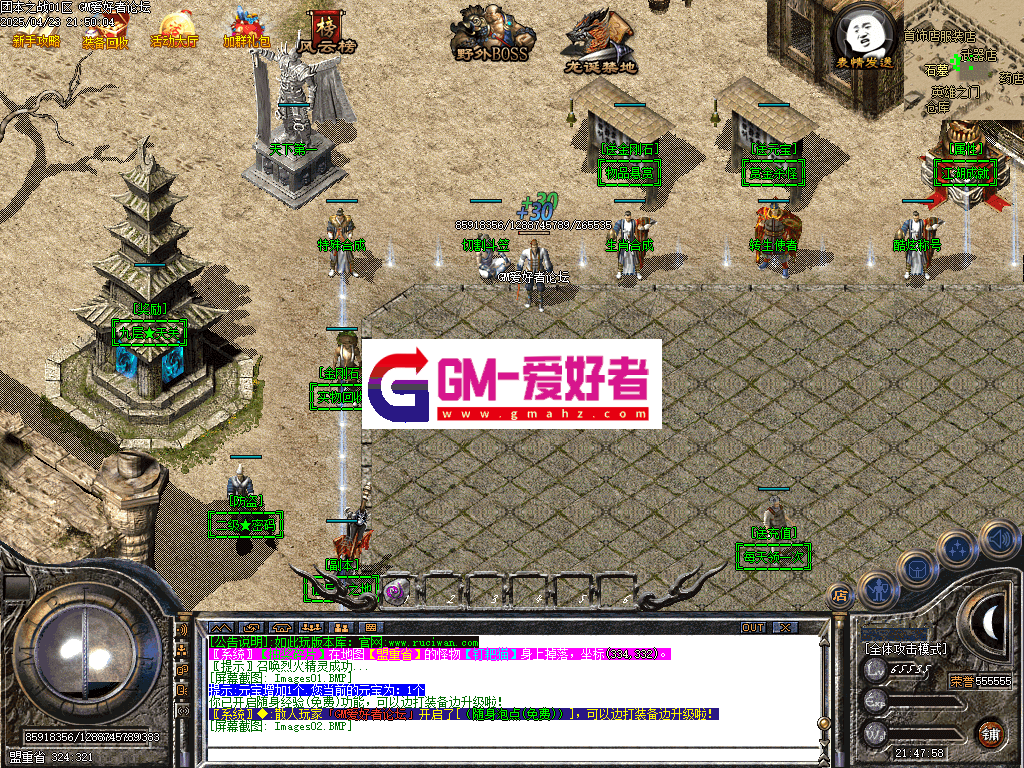 Images03.PNG
