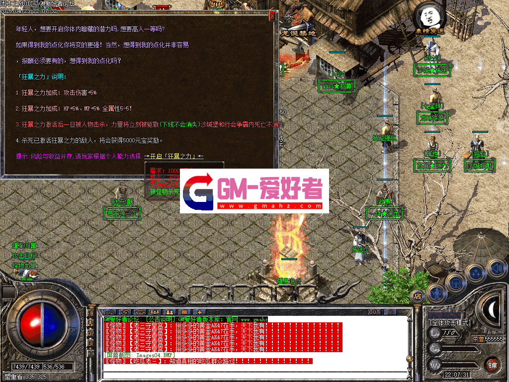 Images05.PNG
