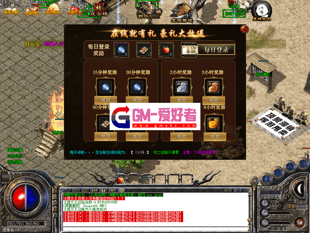 Images07.PNG