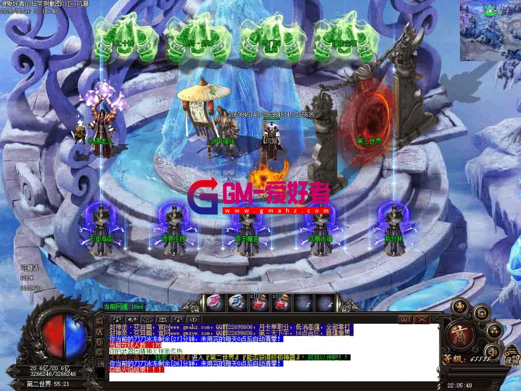 Images04-gmahz.com.jpg