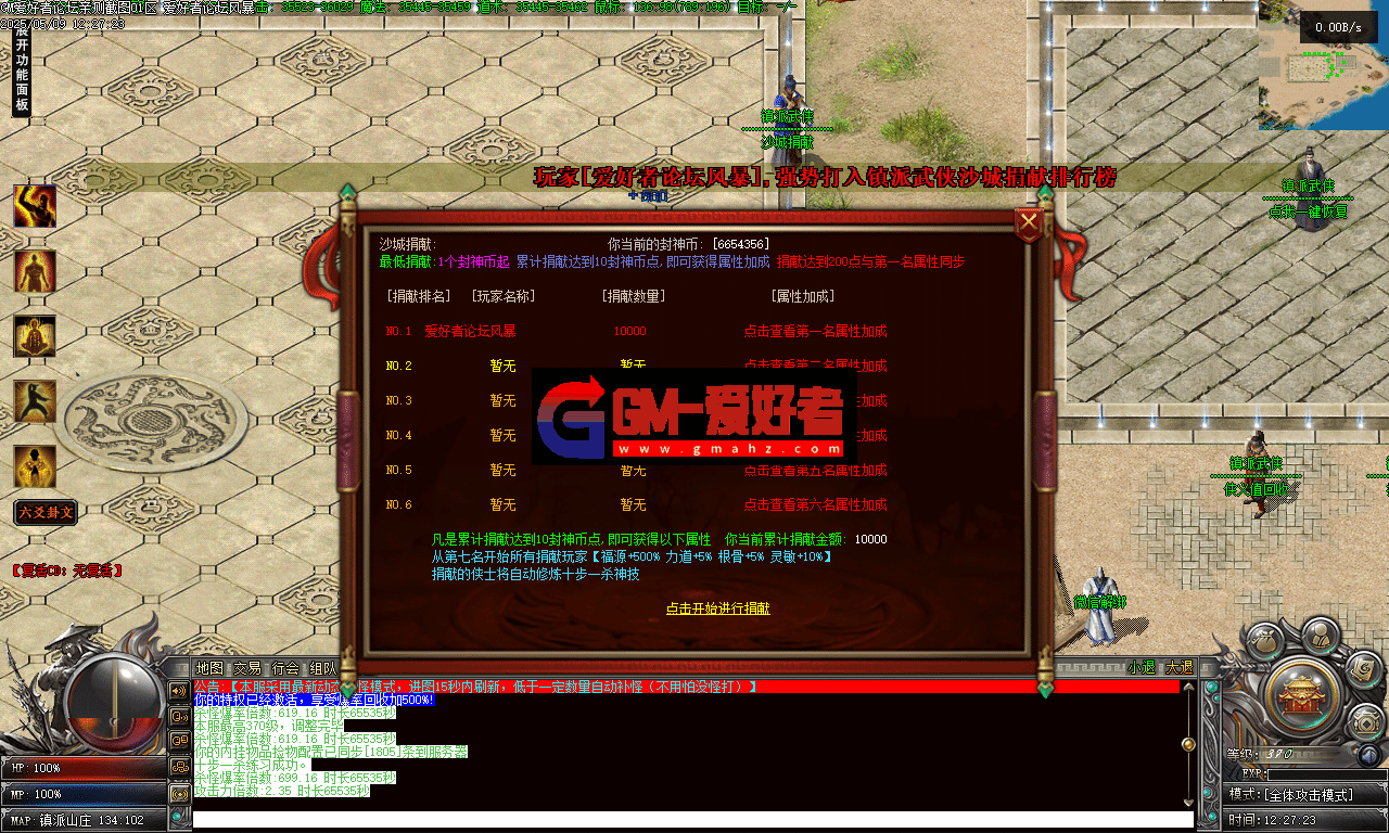 Images03-gmahz.com.png