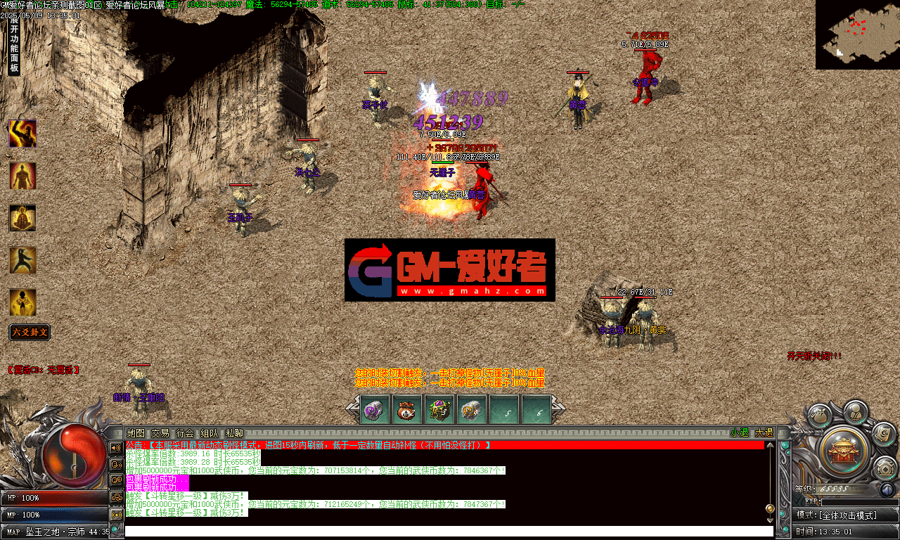 Images09-gmahz.com.png