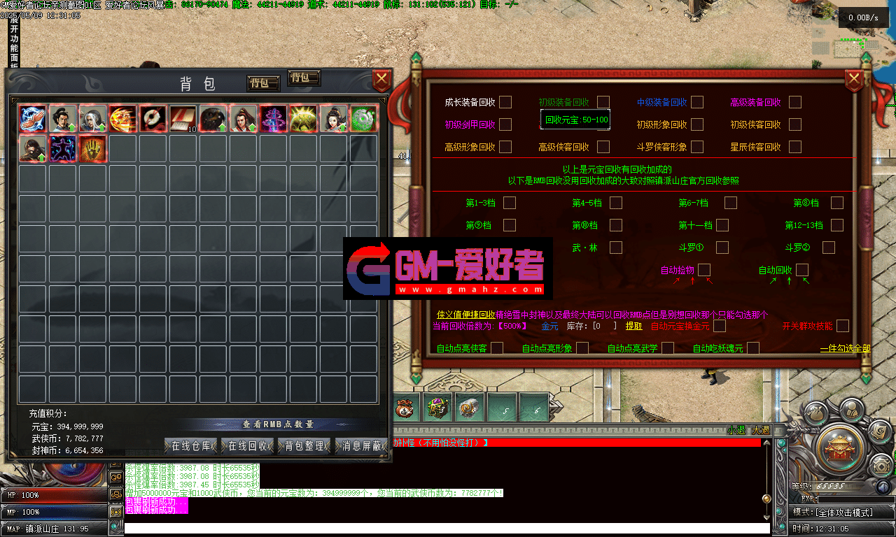 Images05-gmahz.com.png