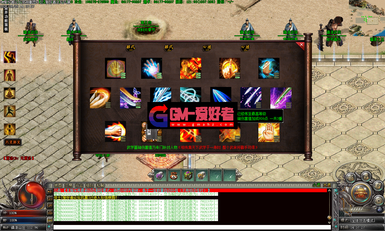 Images11-gmahz.com.png