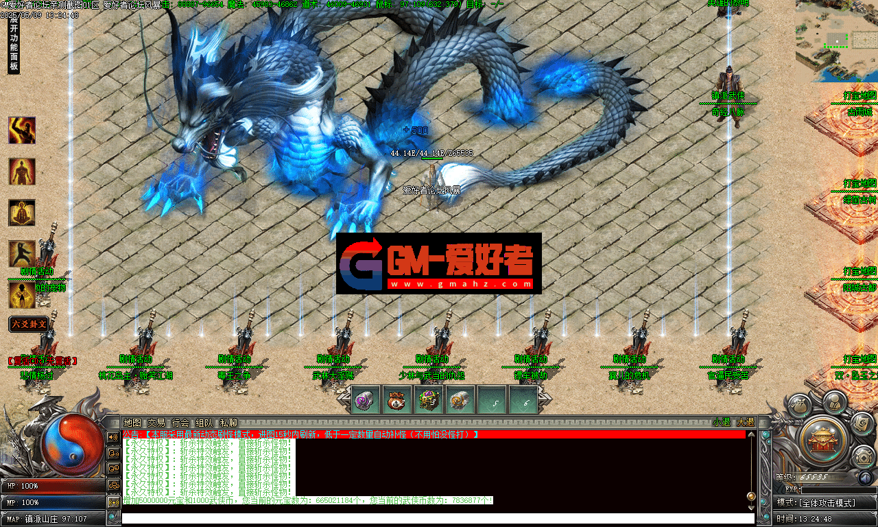 Images06-gmahz.com.png