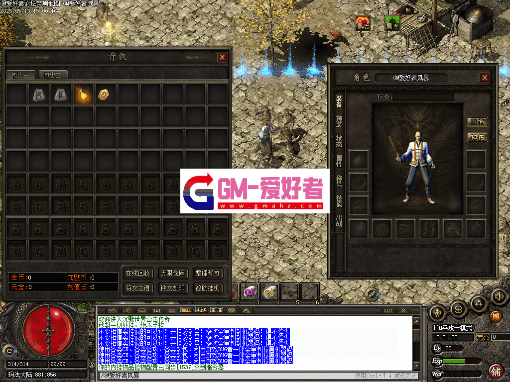 Images01.PNG