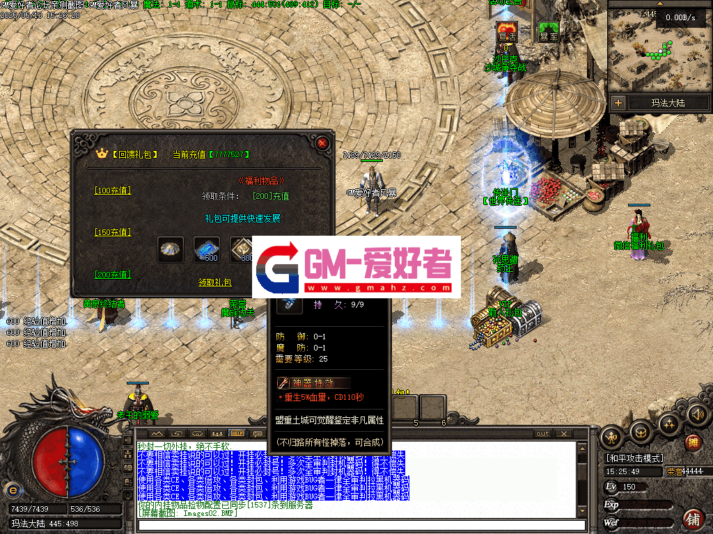 Images03.PNG