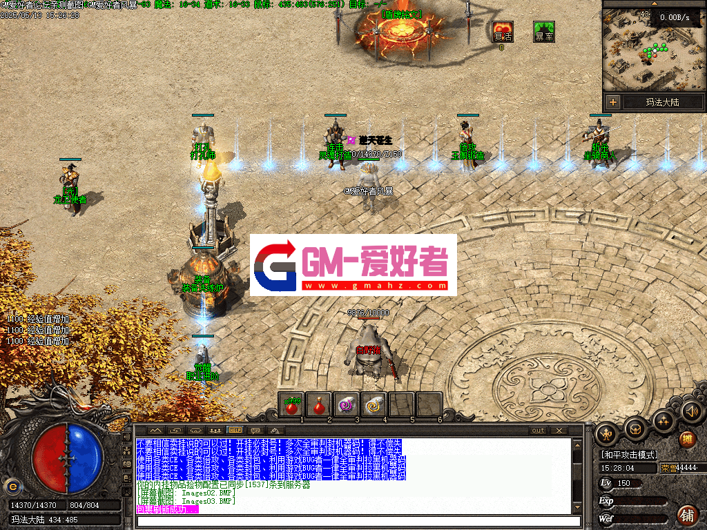 Images04.PNG
