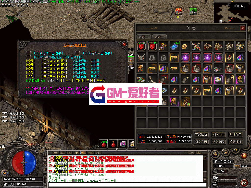 Images08.PNG