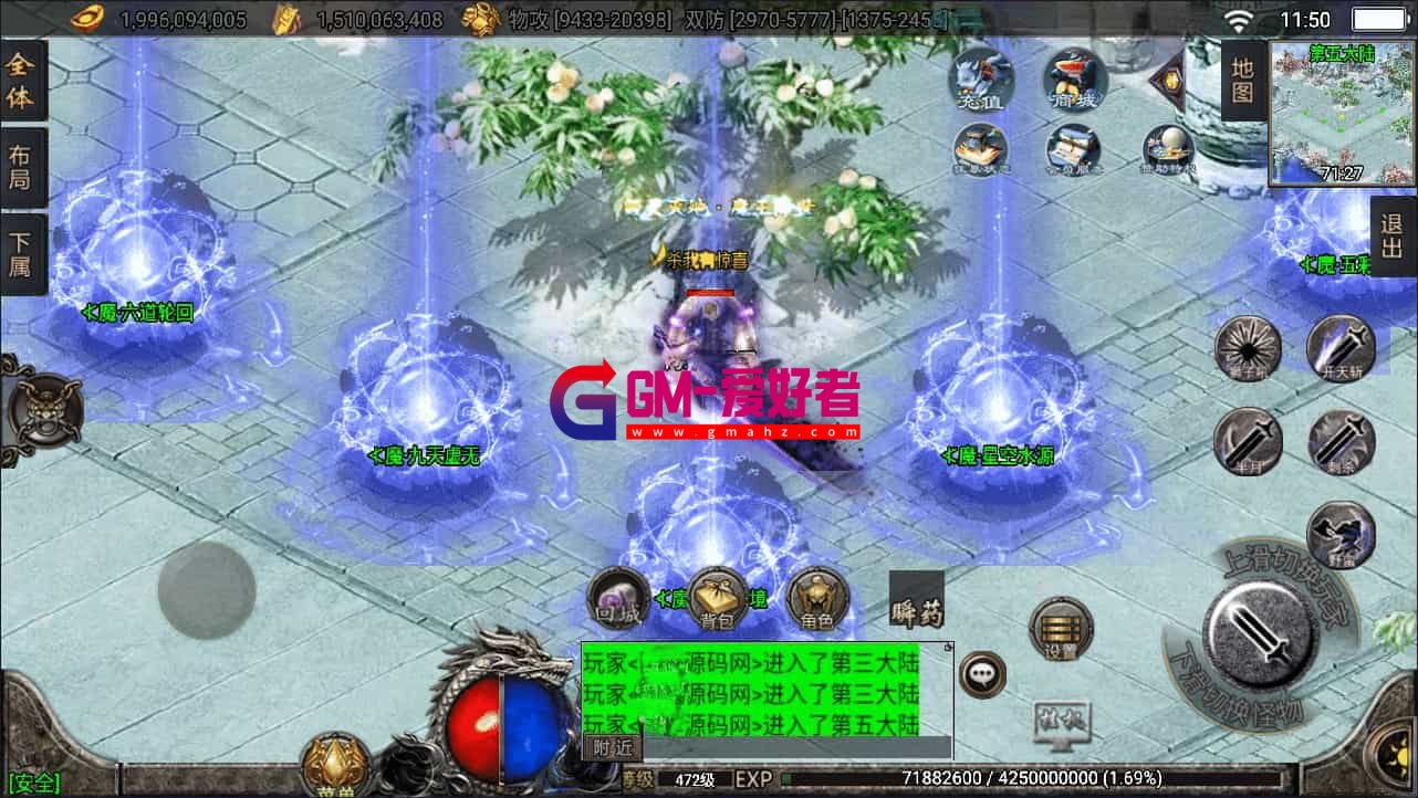 1749544822933-gmahz.com.jpg