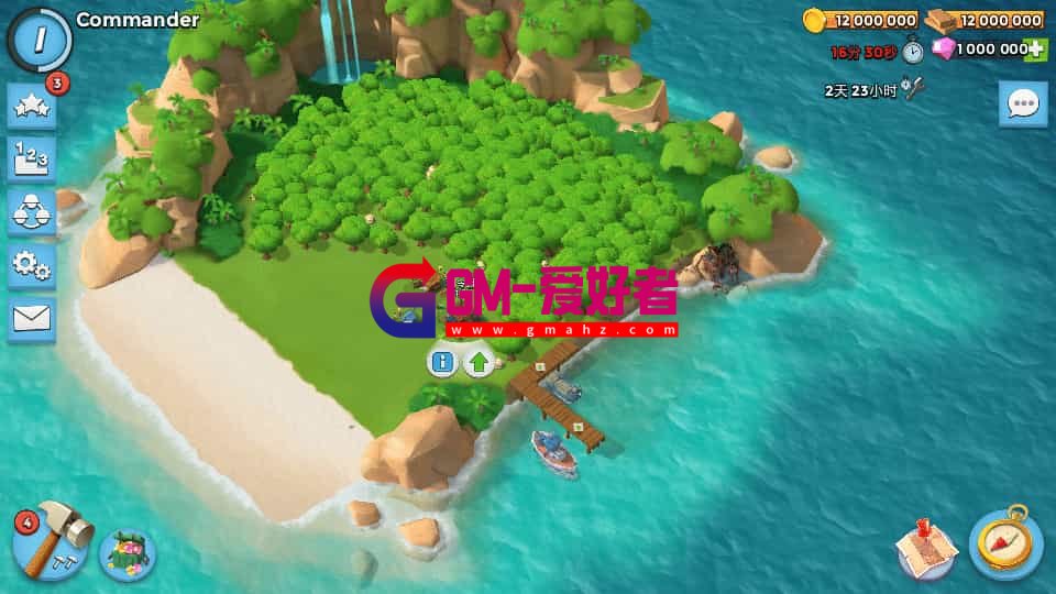 Screenshot_20240820-230132-gmahz.com.jpg