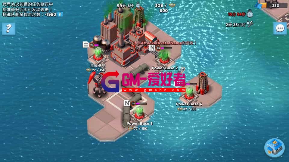 Screenshot_20240820-230209-gmahz.com.jpg