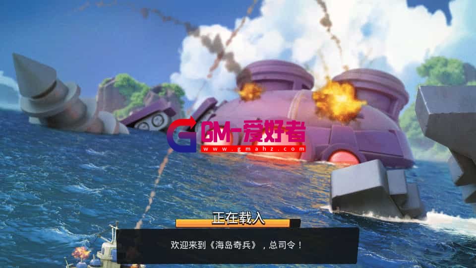 Screenshot_20240820-230334-gmahz.com.jpg