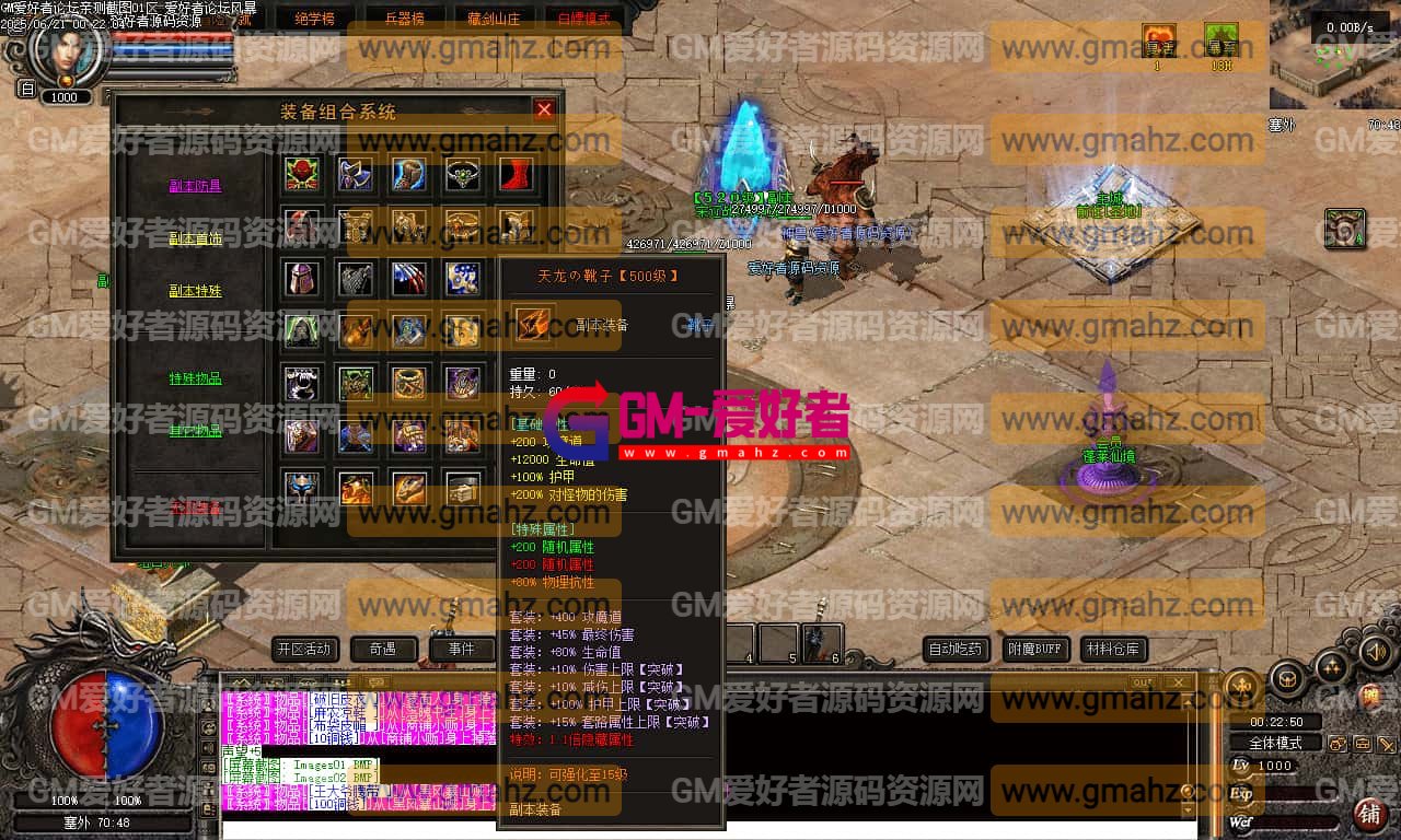 Images03_结果.jpg