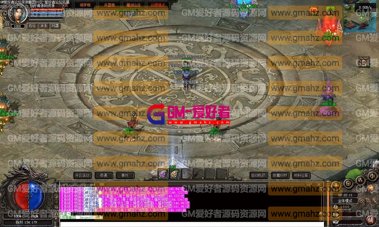 Images02_结果.jpg