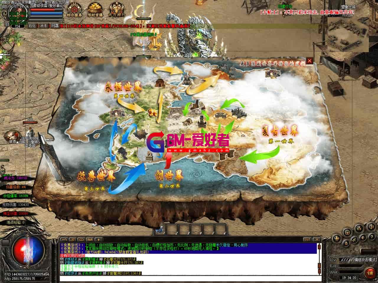 Images05-gmahz.com.jpg
