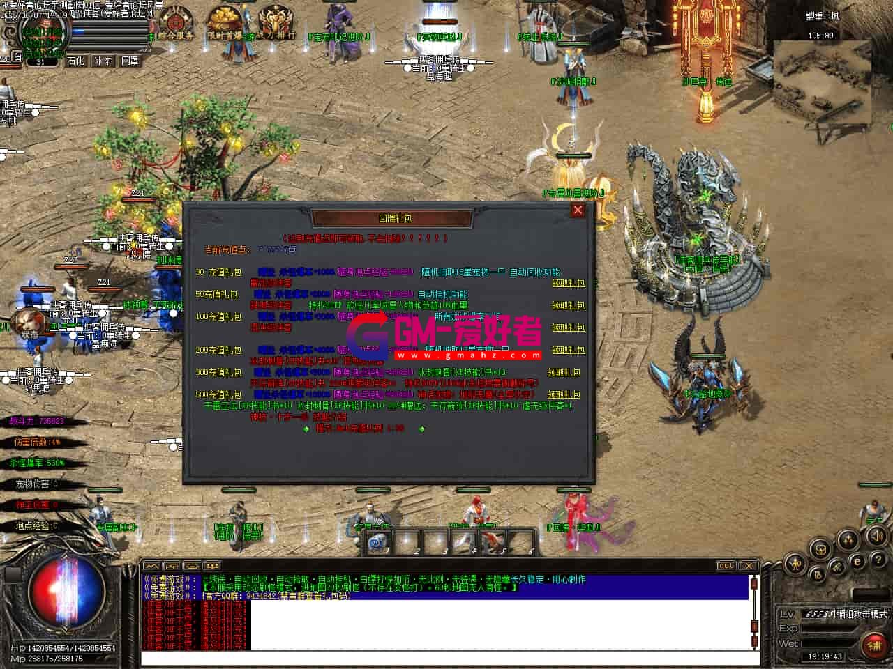 Images00-gmahz.com.jpg