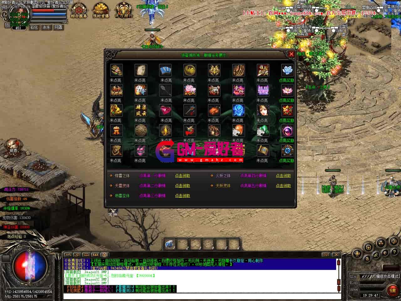 Images04-gmahz.com.jpg