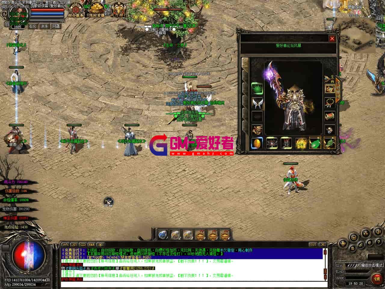 Images06-gmahz.com.jpg