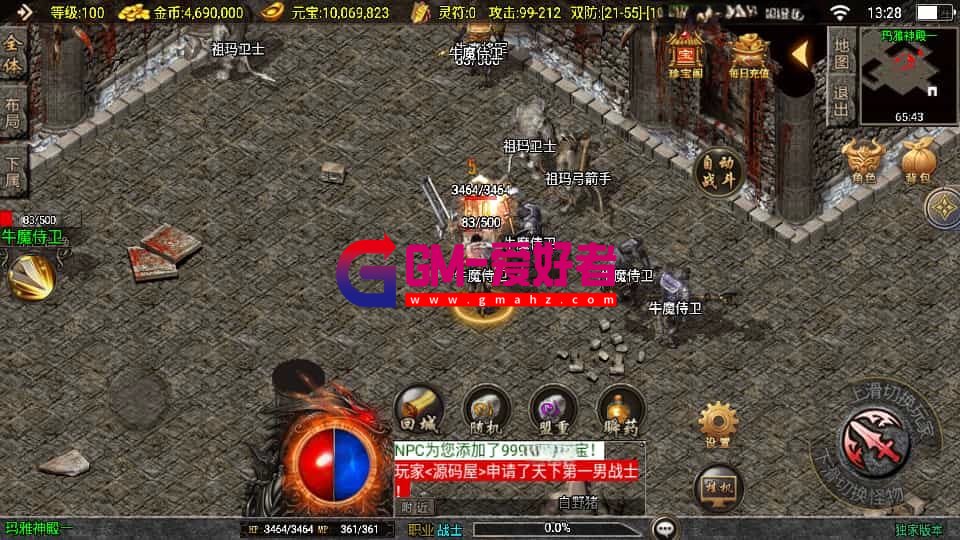 1753081279057.jpg