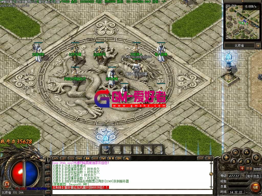 Images01-gmahz.com.jpg