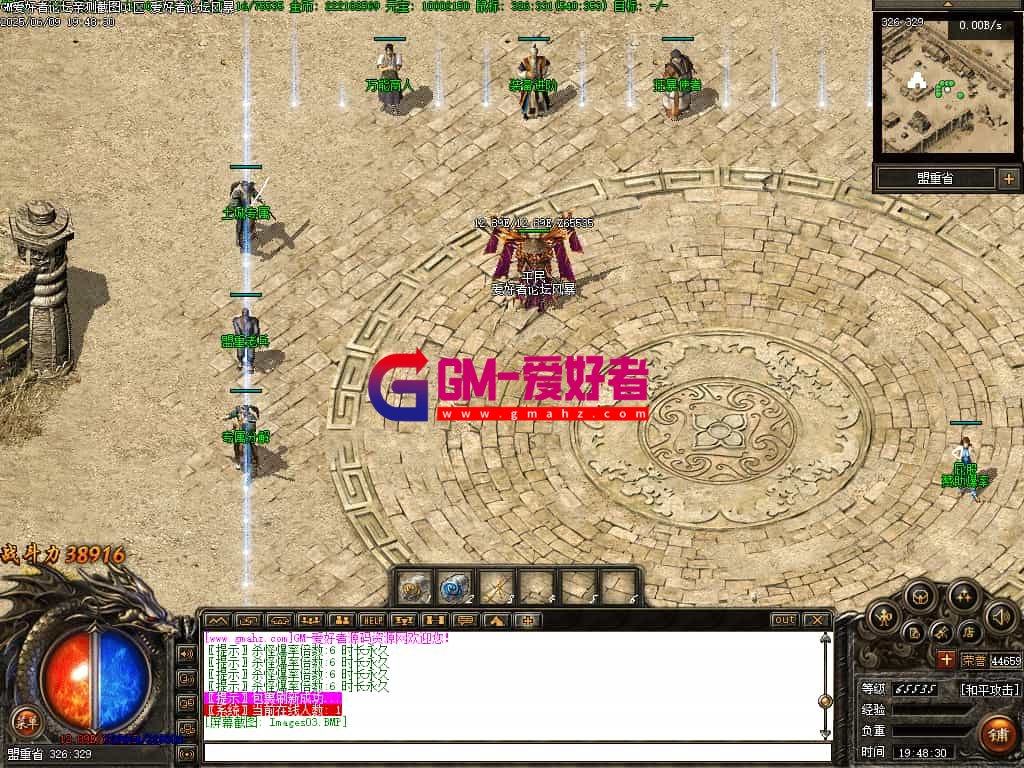 Images04-gmahz.com.jpg