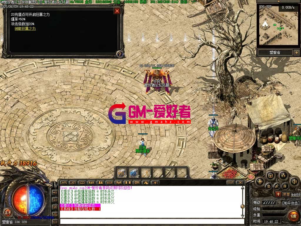 Images03-gmahz.com.jpg