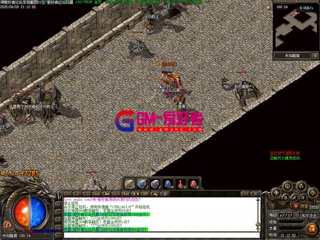Images06-gmahz.com.jpg