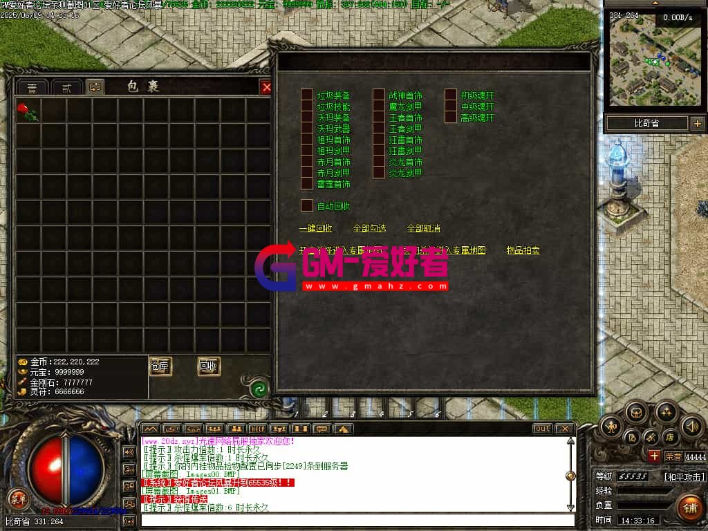 Images02-gmahz.com.jpg