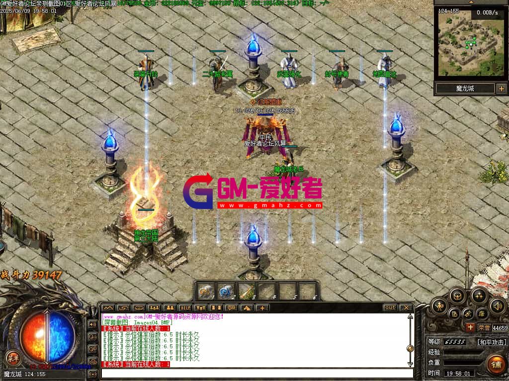 Images05-gmahz.com.jpg