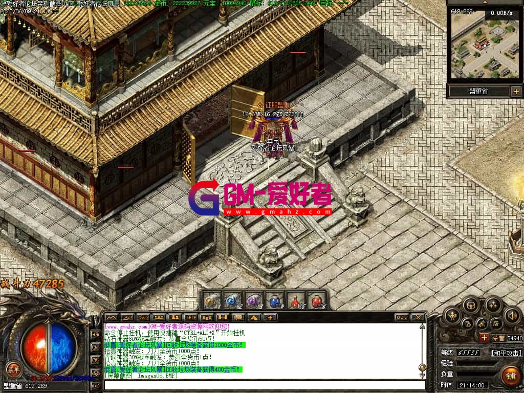 Images07-gmahz.com.jpg