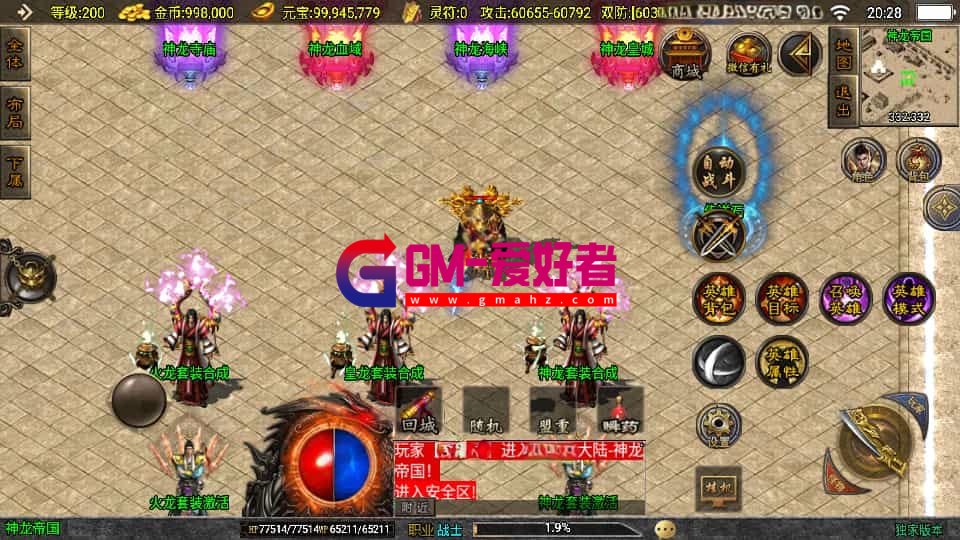 1753080299468.jpg