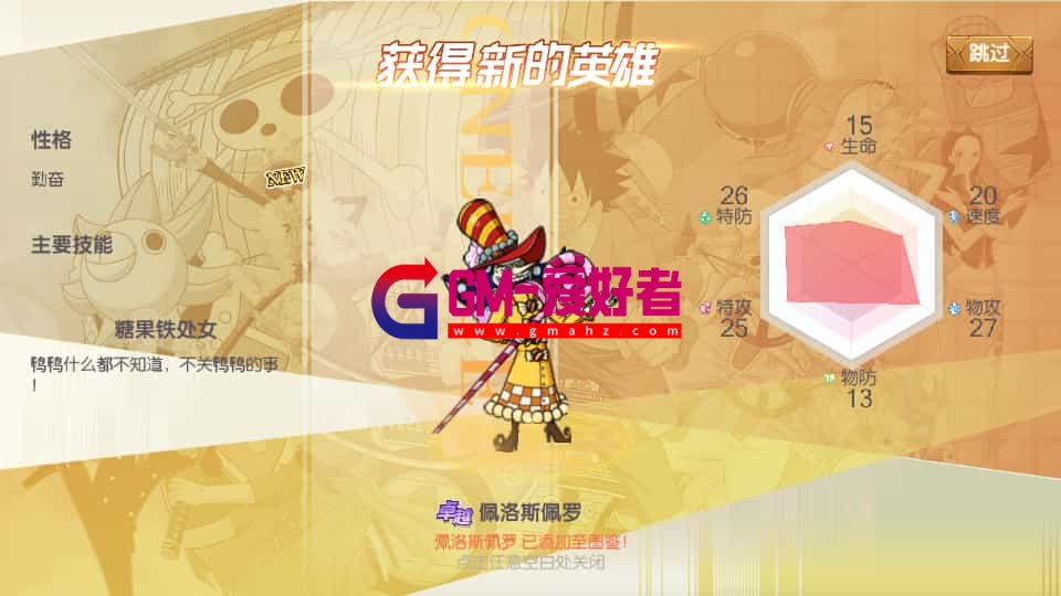 8c1f051a6564ddd.jpg