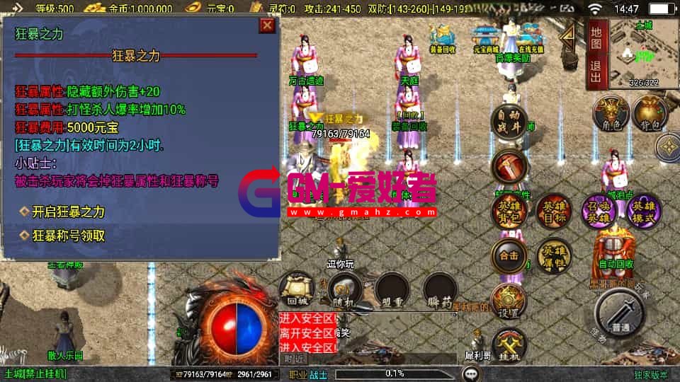 1752473822455.jpg