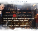 非常好玩的一款 专属神器-蛮荒大陆-单职业-PG版-GOM引擎