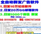 【第35课】传奇脚本变量系列-传奇常用的脚本命令关键字介绍及语法格式