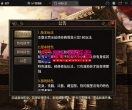 【战神引擎】新UI+永恒火龙三职业手游攻速第三季版本+视频教程+GM物品充值后台+GM爱好者+分享下载