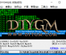 传奇服务端M2启动报错StartTimerexception解决