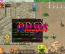 传奇DoTaunt命令嘲讽范围内的怪物百分比切割吸怪