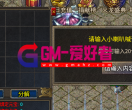 关于小喇叭