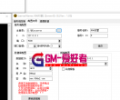 一直启动不了主程序，这是哪里没搞好？？