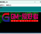 3.3转3.4