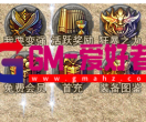 关于隔一天才能领取