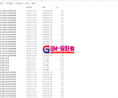 工具服登录更新官方素材没有图片是什么情况？